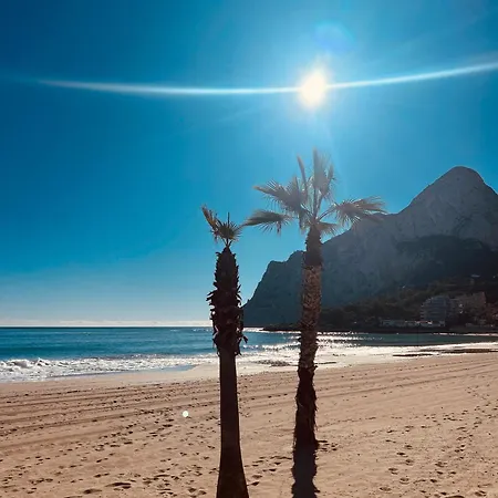 شقة Mariola Vista Mar