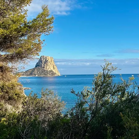 Mariola Vista Mar شقة